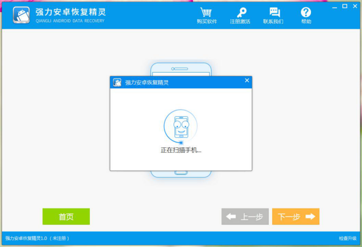 vx聊天记录查询_怎么查询别人的微信聊天记录_在线查询微信聊天记录