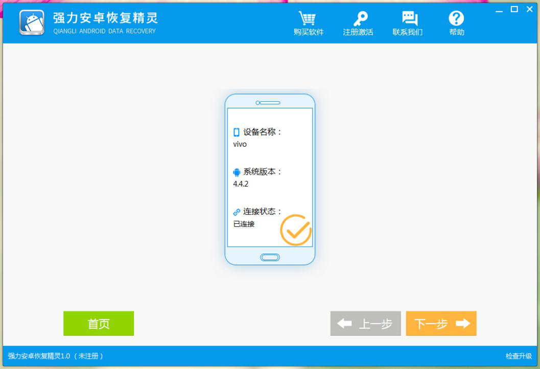 怎么查询别人的微信聊天记录_vx聊天记录查询_在线查询微信聊天记录