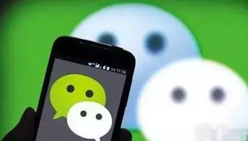 教你快速查找微信聊天记录，不只是普通用户受益匪浅！