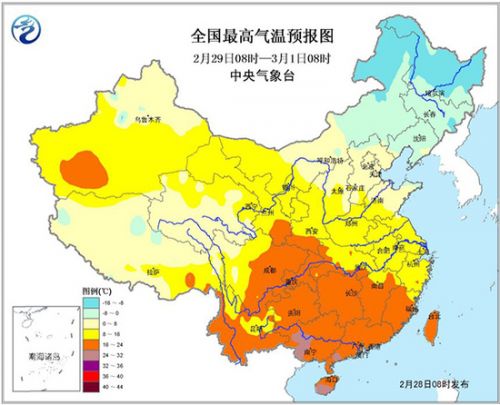 天气预报当地30天查询结果_天气：_天气预报当地15天查询