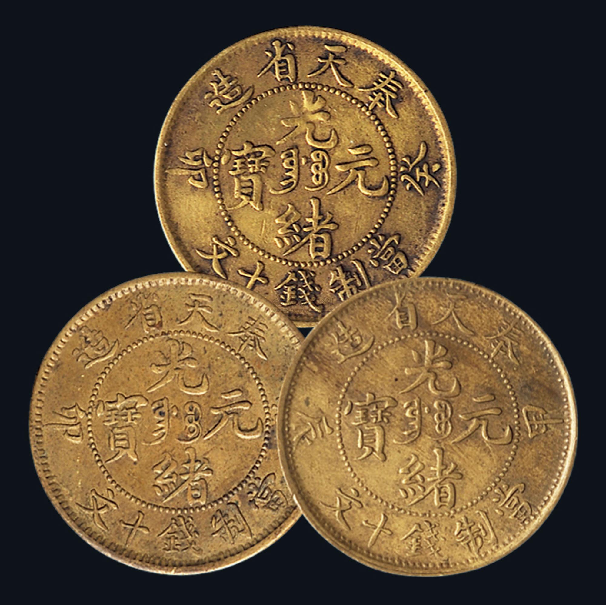 古币回收平台_古币：_古币回收