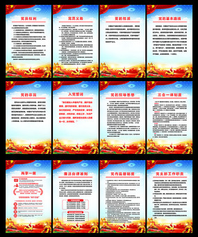 李庆刚:历史逻辑实践逻辑的有机统一中去理解和把握