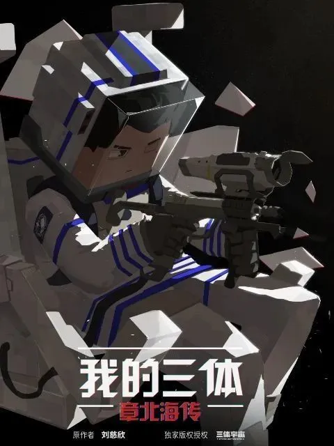 电影最新上映_最新电影_电影最新热播排行榜前十名