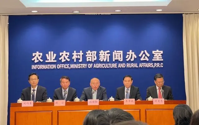 网红_红网论坛_红网官网