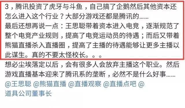 直播：_直播平台_直播KTV