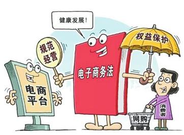 消费创新引领中国经济高质量发展的主导力量