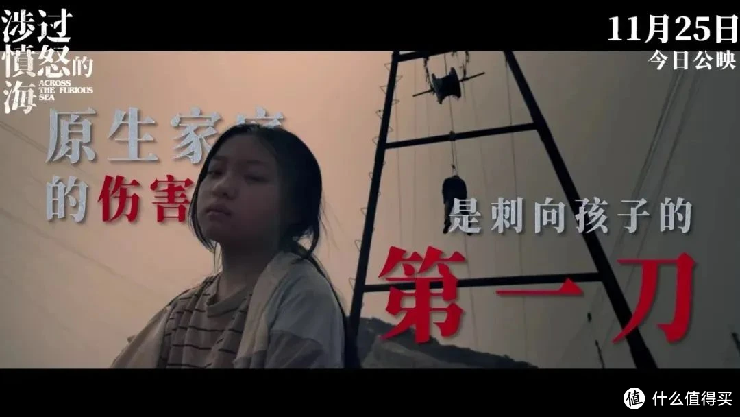 《父亲的手》宝鸡市2015届高三第二次模拟考试