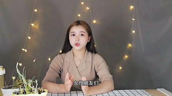 男人这样称呼你的时候，并不意味着他对你是真爱