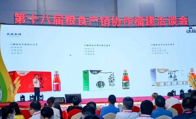 抚州属江西省辖地级市总面积1.88万平方公里