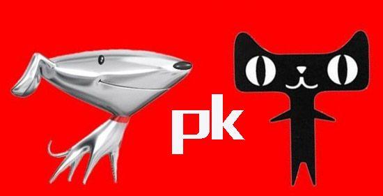 “京东黑板报”发布《关于京东诉阿里巴巴“二选一”案一审胜诉的声明》