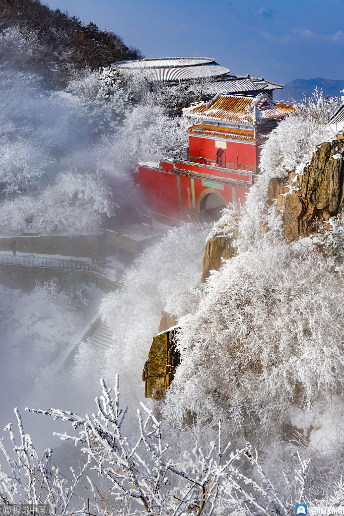 2024好客山东贺年会泰安主场暨方特冬季旅游系列活动启动