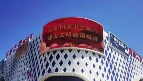 中国各省最牛的十个地方,你去过几个?(图2) 合肥天气_合肥工业大学_合肥