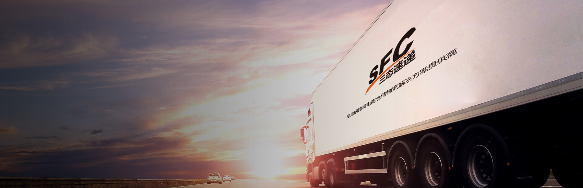 快递企业跨界电商的十年前，你做了什么？