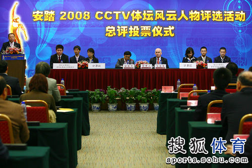 奥运会：_奥运会美国队席位竞争激烈_奥运会2024是哪个国家