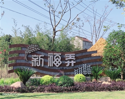 海南分界洲岛旅游开发区之一：阳光明媚迷人