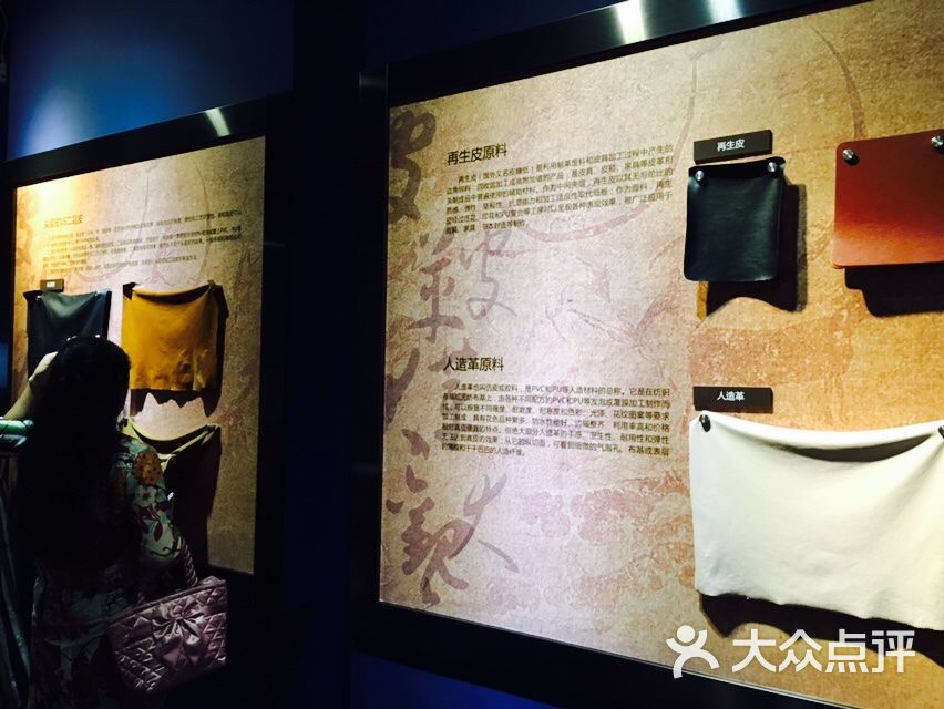 海宁皮草城在哪里_海宁天气海宁天气_海宁