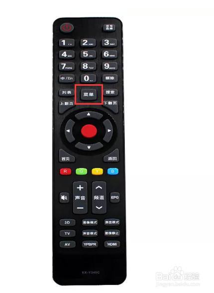 搜索引擎平台_搜索引擎推广_搜索：