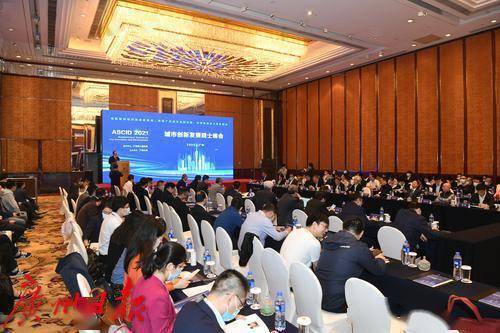 广州新版城市宣传片《花开广州幸福绽放》震撼“上映”