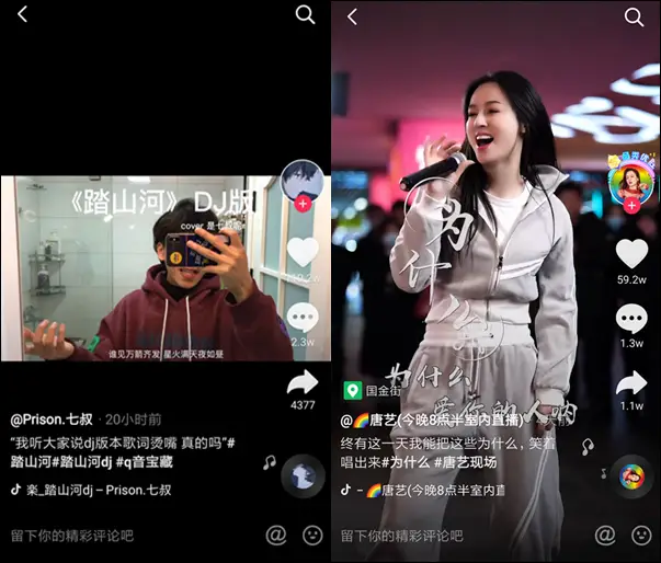 在线观察余罪_在线观察法_在线观察：