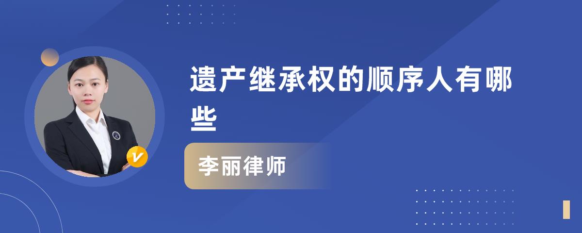说法今日说法_今日说法中涉及到的法律20条_