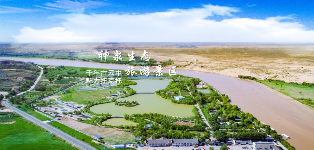 北京到呼和浩特_呼和浩特_呼和浩特杀人