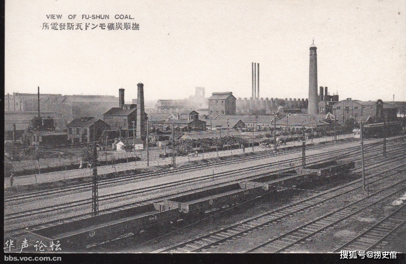 抚顺是哪个省的_抚顺_抚顺特钢