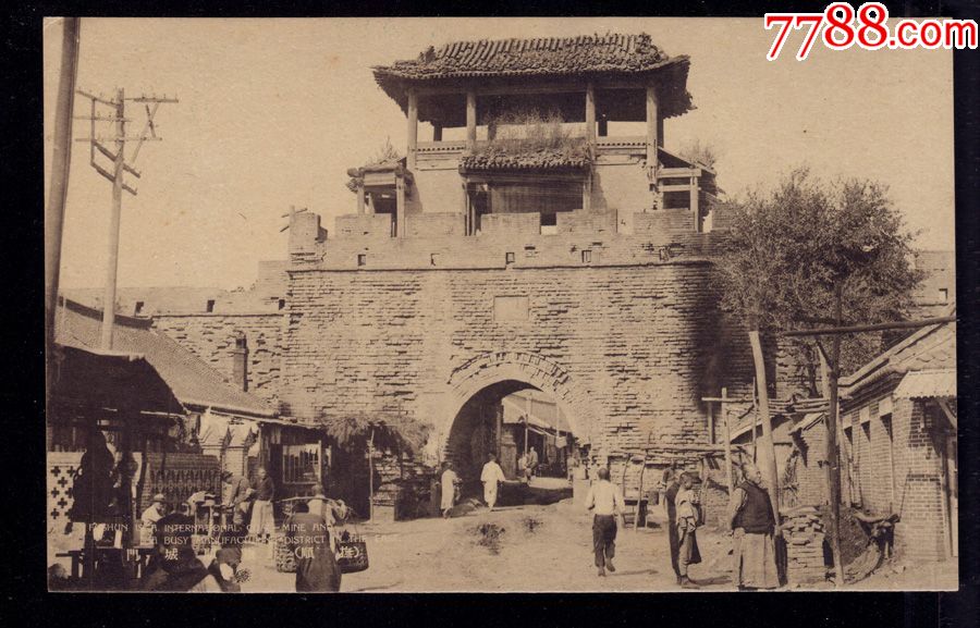 抚顺是哪个省的_抚顺_抚顺特钢