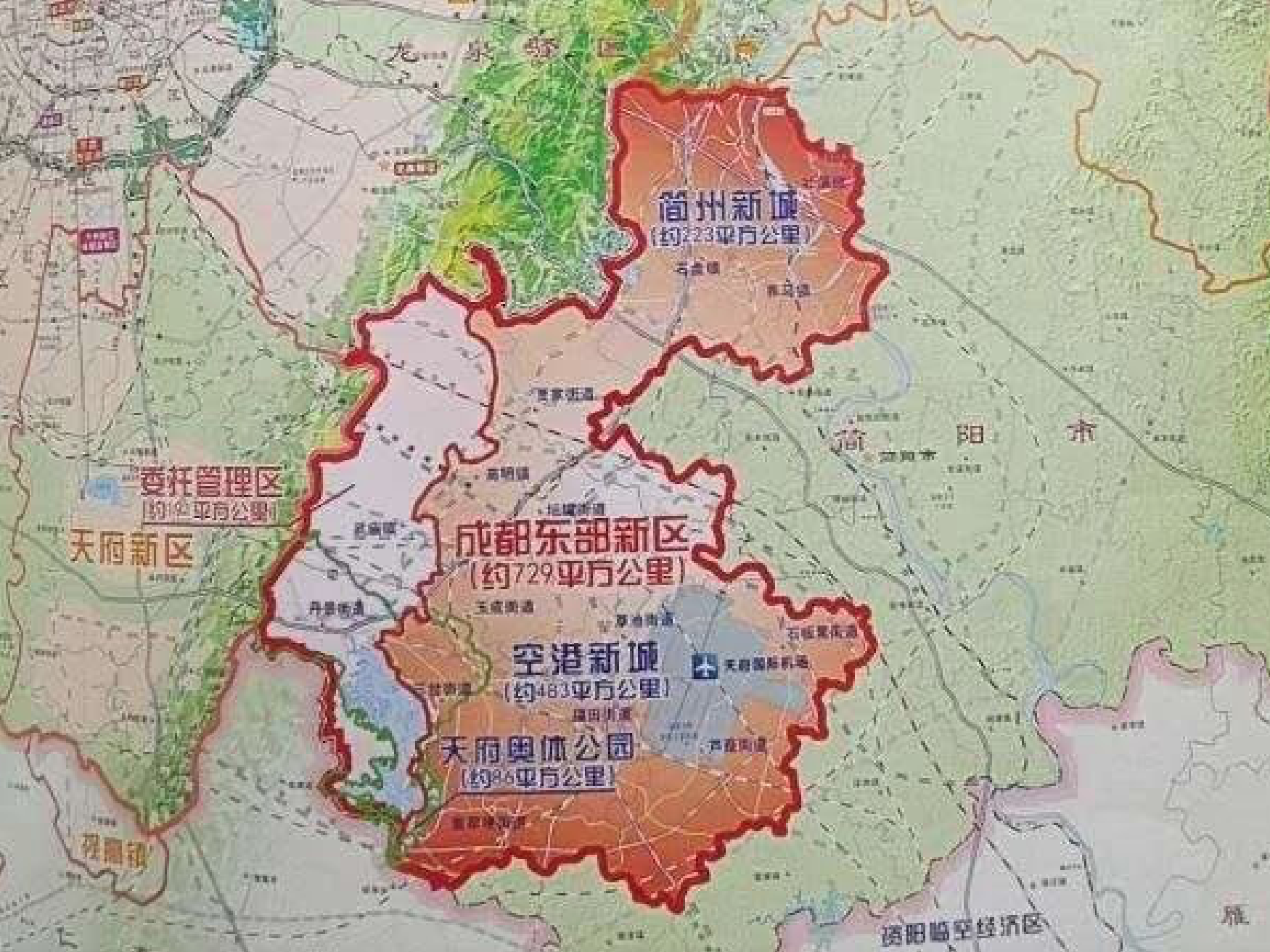 简阳撤市设区的建议，你知道几个？