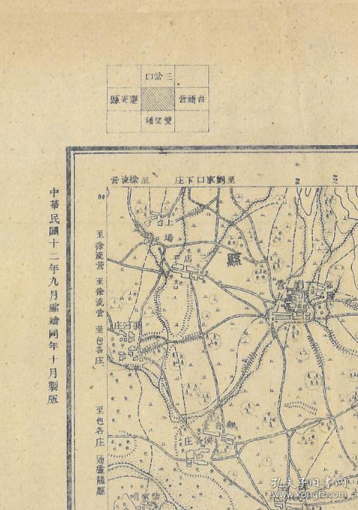 迁安市_迁安市_迁安市