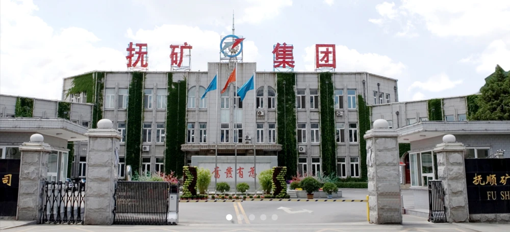 抚顺_抚顺天气_抚顺是哪个省的