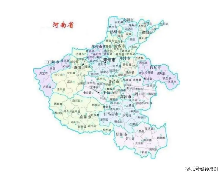 洛阳_洛阳旅游攻略_洛阳天气预报