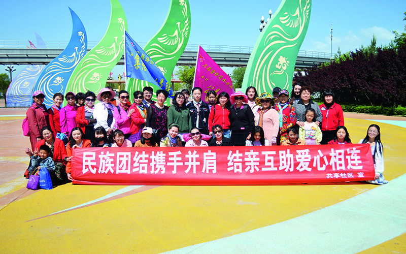 阿拉善盟_盟阿拉善左旗新井煤业有限公司_盟阿拉善左旗