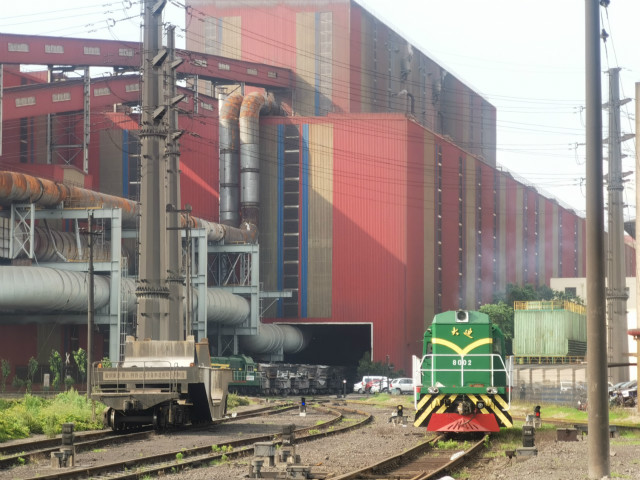 鞍山时评_鞍山到鞍山西站_鞍山