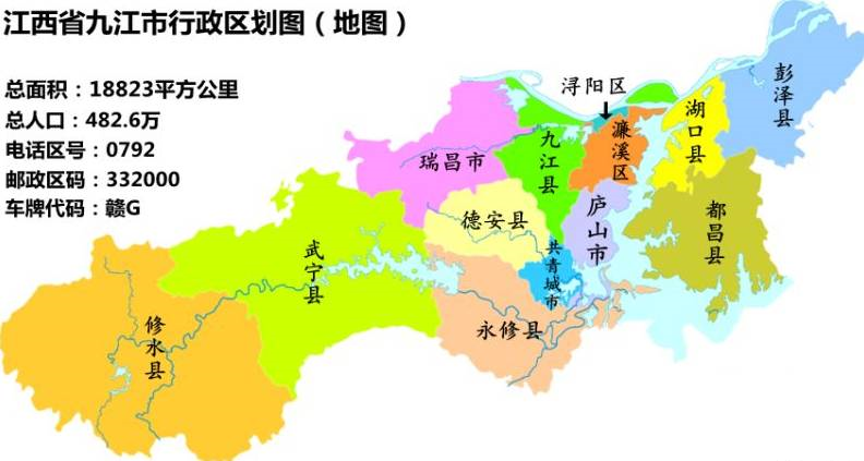 九江市黄强_九江天气_九江