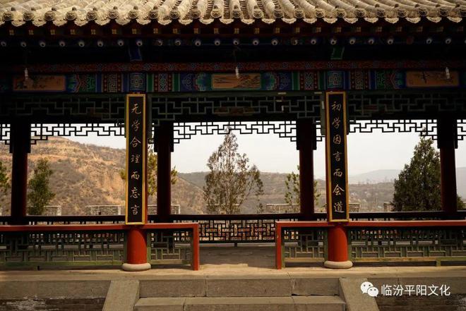 临汾是哪个省_临汾365聚焦临汾_临汾