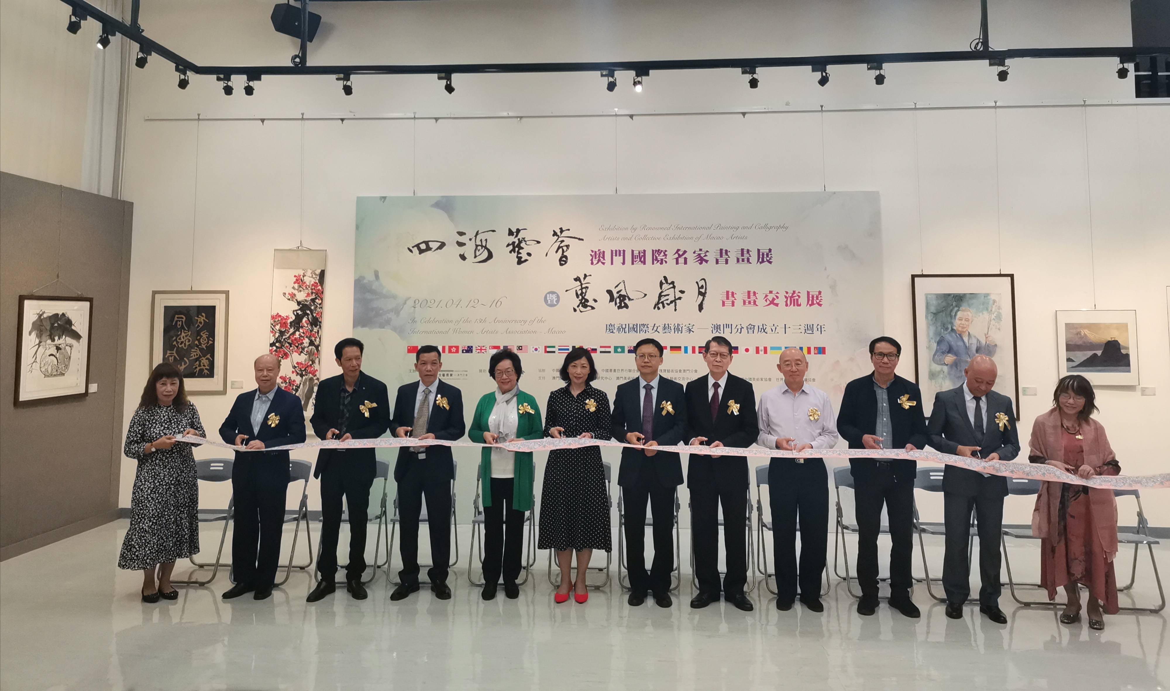 原创话剧《龙腾伶仃洋》再度亮相珠海艺术节！