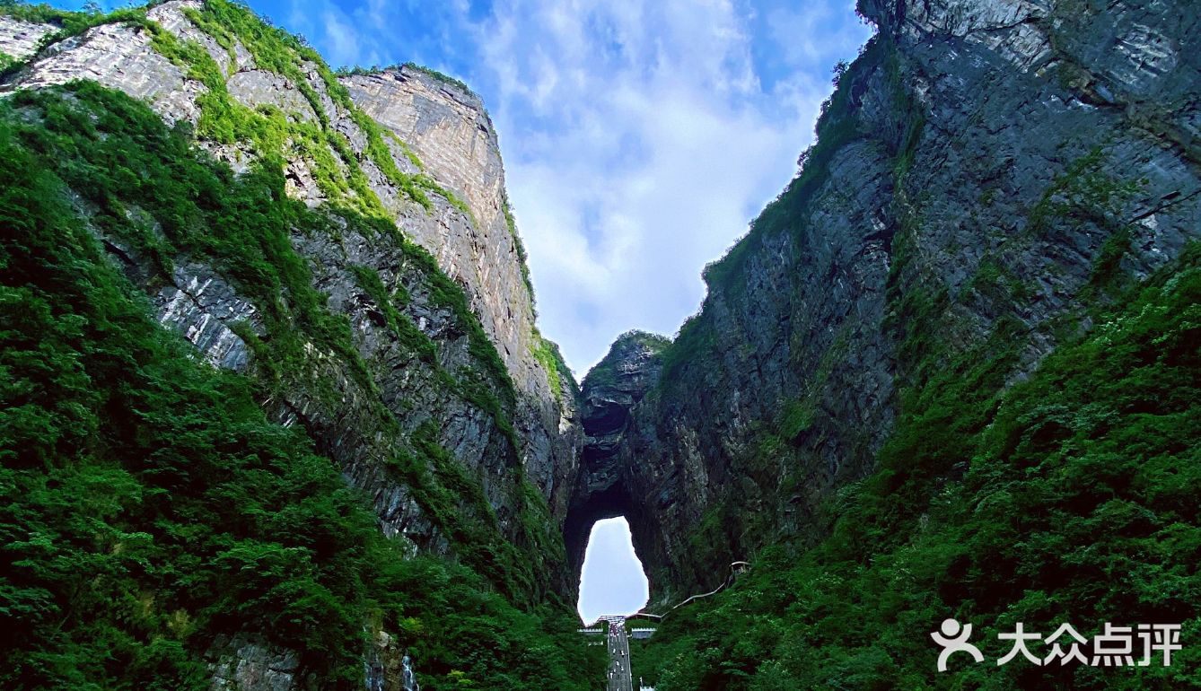 张家界_张家界自由行旅游攻略_张家界位于哪个省