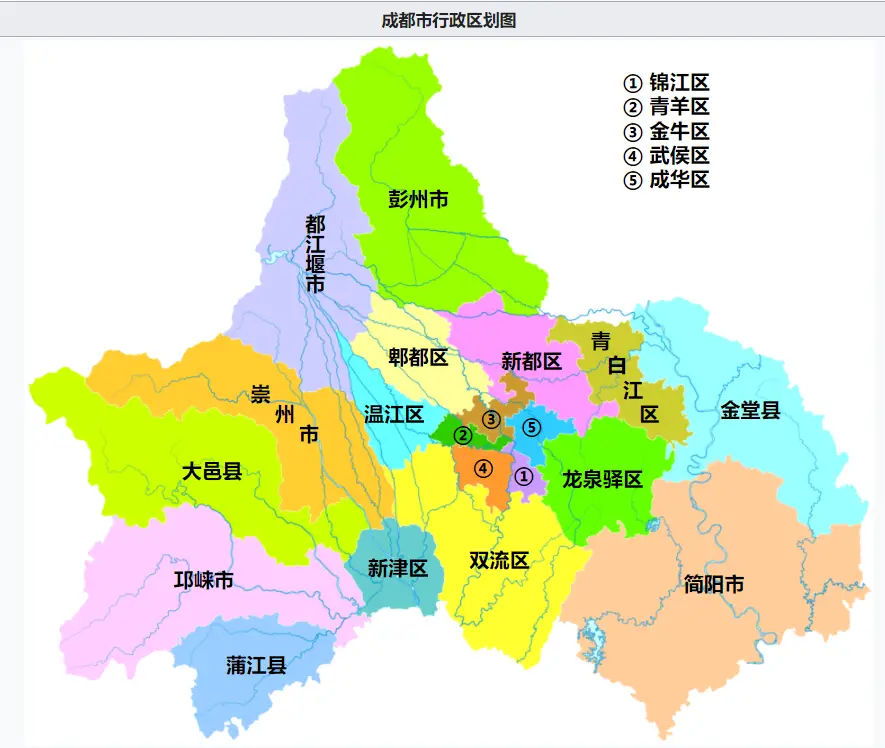 雅安_雅安地震_重庆到雅安