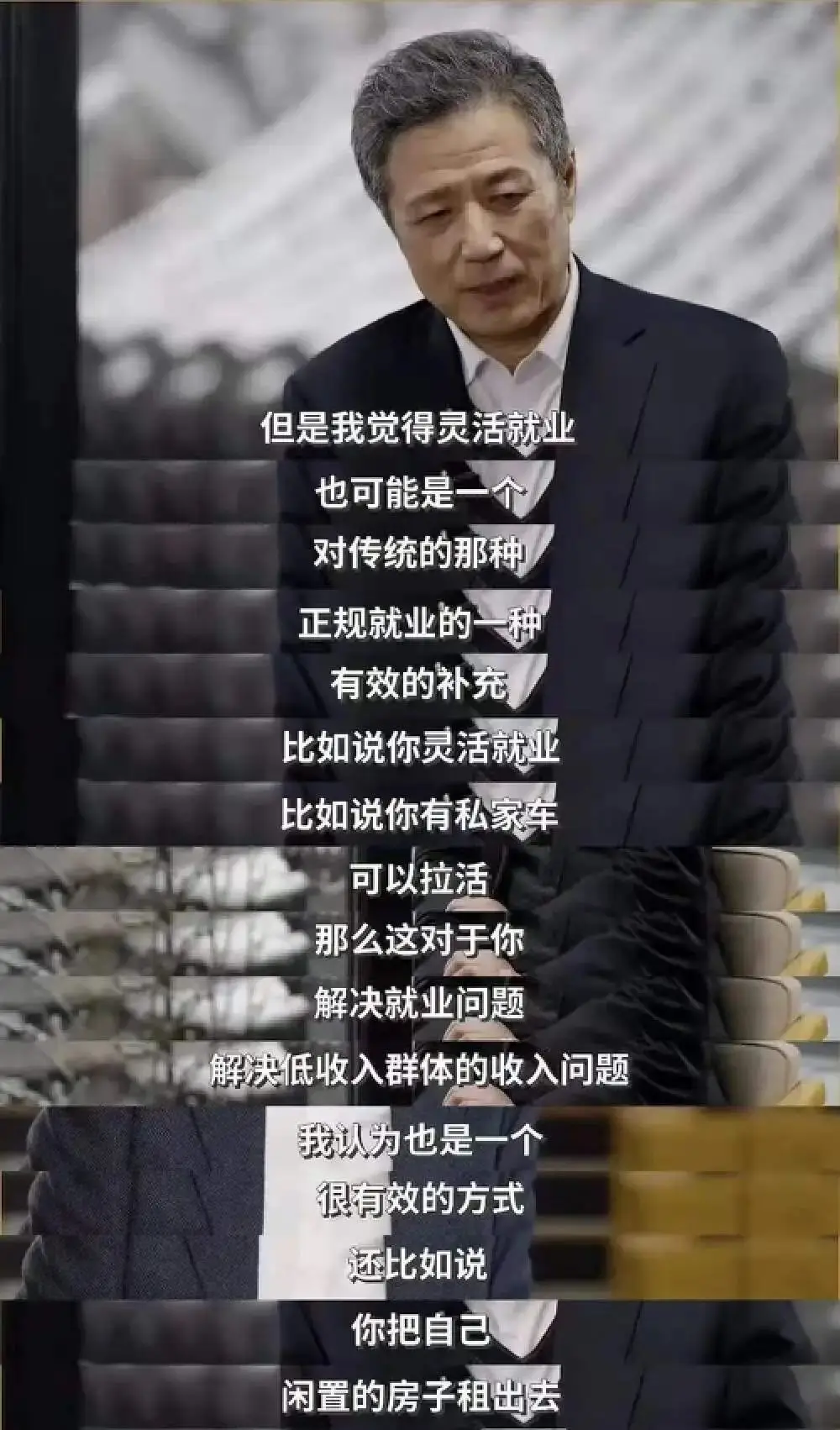 懂得都懂正能量的人_懂得：_懂得选择懂得放弃