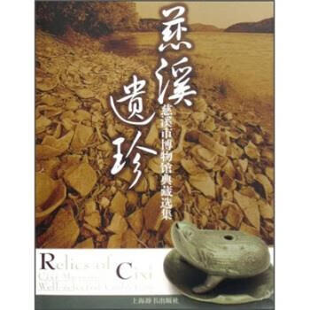 慈溪市是哪一个省精选答案？慈溪有哪些？