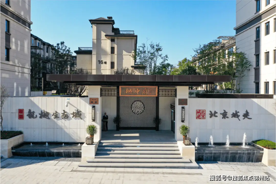 北京平谷_平谷北京银行网点位置_平谷北京现代4s店地址