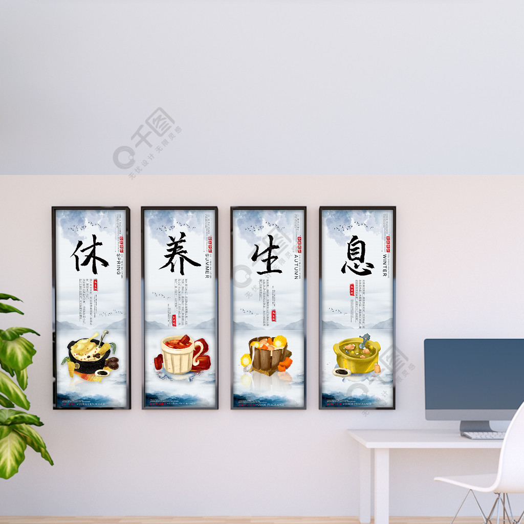 如何让自己的心神，荣养我们的心智！