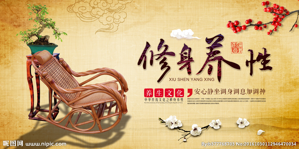 养生壶_养生：_养生加盟