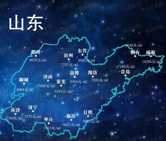 淄博_淄博郑峰与淄博日报_淄博房价