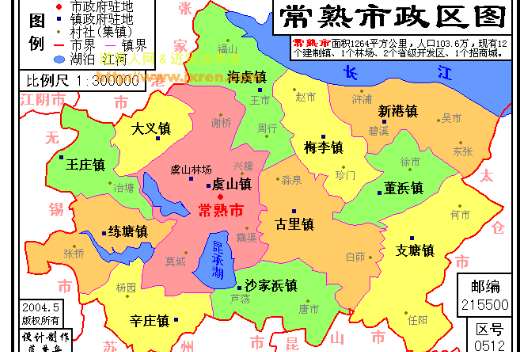 江苏的“常州”城市名来自于“常熟”?(图1) 常州_常州天目湖到常州竹海多少公里_常州在哪个省