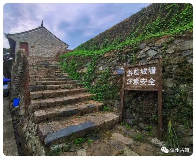 (蒙古记忆)苍南县——括苍山的前世今生(图2) 苍南女警_苍南_苍南影城