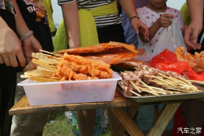 岳阳属于哪个省_岳阳3517岳阳置业_岳阳