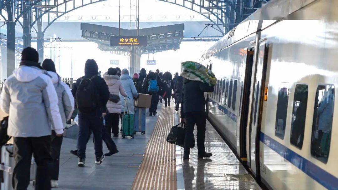 黑河_黑河_黑河