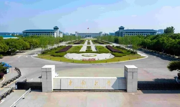 苏州大学和深圳的高校层次、数量做了什么？