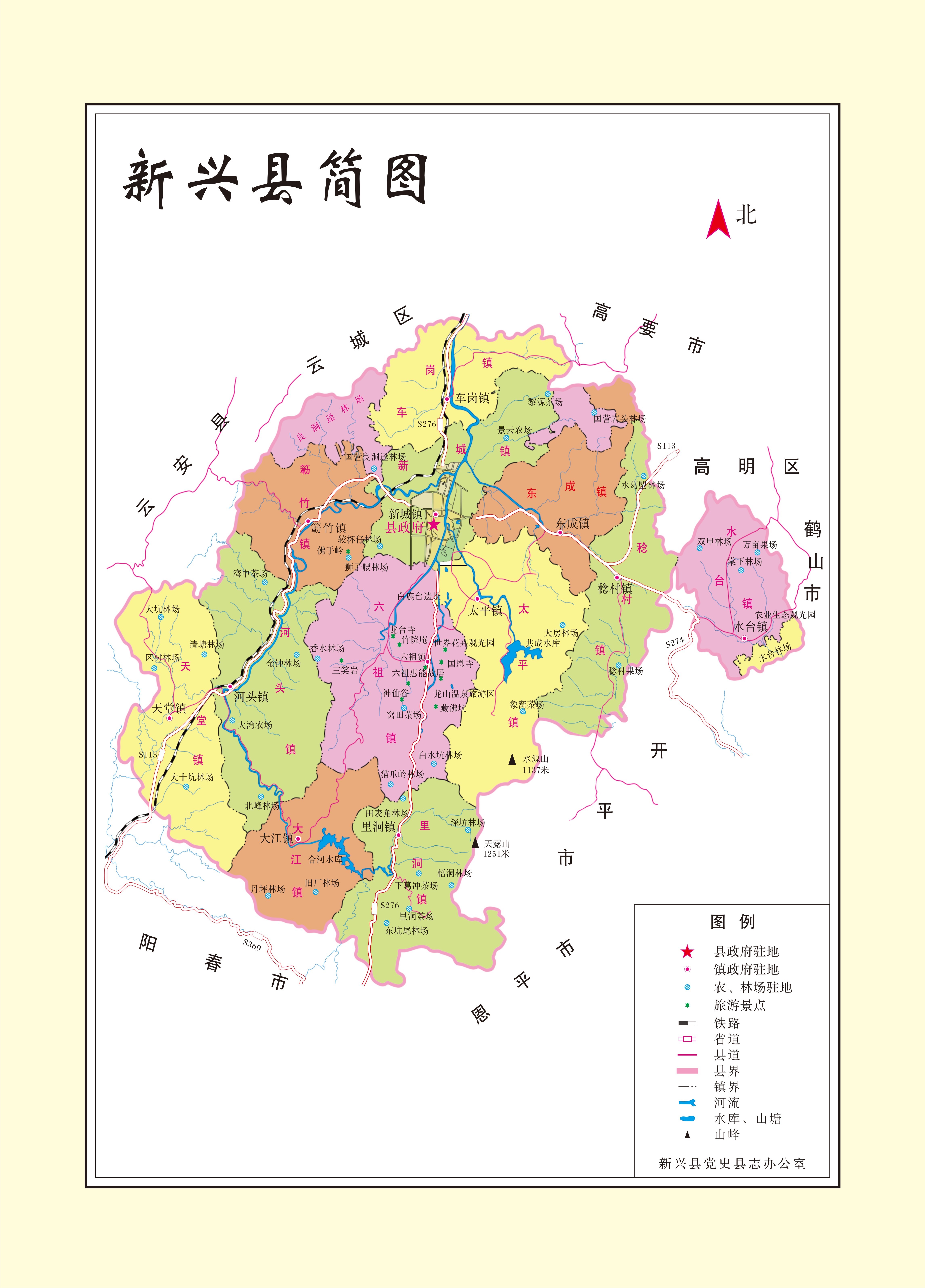 云浮地处北回归线南面是什么意思?怎么看?(图1) 云浮市属于哪个市_云浮天气_云浮